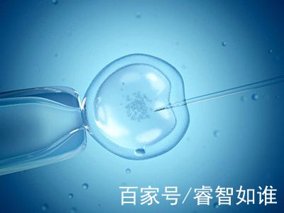 光愈生殖医学中心